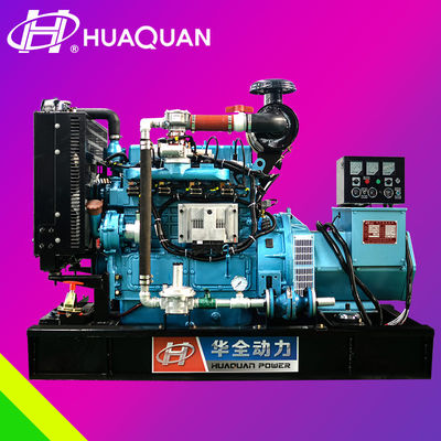 качество  20kw Weifang Good Quality Natural Gas Engine Generator Set Price HQF-20 завод